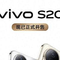 vivo S20系列标准版火爆开售！东方美浪漫满溢、轻薄续航灭霸体验