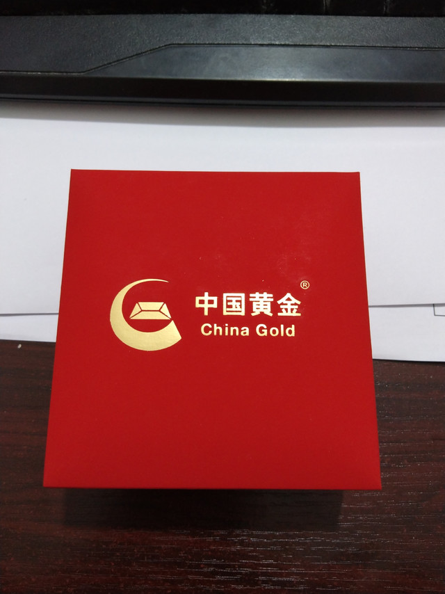 质量不是很好的中国黄金小胖福平安锁手链