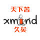 跳出 Xmind的樊笼，拥抱开源mind-map