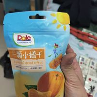 都乐一颗小橘干——健康零食新选择