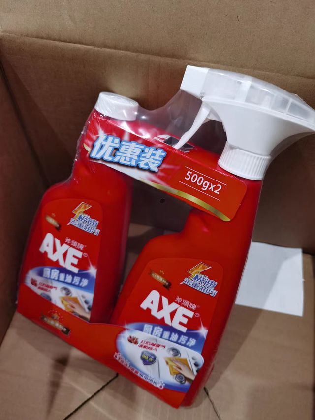 AXE/斧头牌油污清洁剂去污剂500g*2瓶厨房重油污净红石榴果香