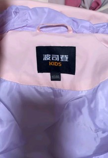 波司登儿童羽绒服，冬日里的暖阳！