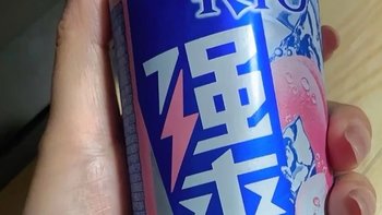 锐澳鸡尾酒，强爽来袭！