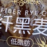 黑麦片：高纤低脂，健康早餐新选择