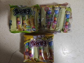 多谷果子，还是熟悉的味道