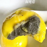 大晚上起来煮汤圆吃还是蛮香哒～