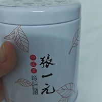 张一元茉莉花茶