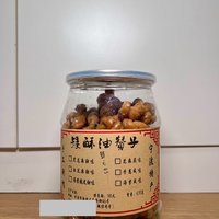 宁波特产还是这个好吃，矮酥油赞子