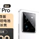 真我GT7 Pro，性能怪兽来袭！