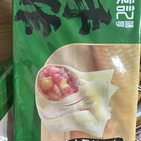 在家也能轻松搞定的袁记云饺