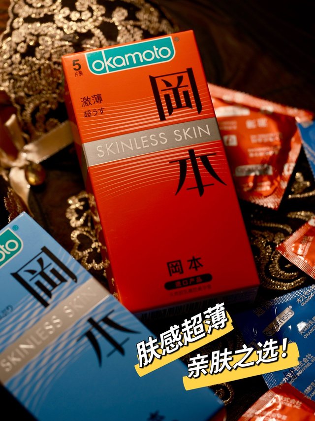 注意安全戴一下嘛？！我戴了的啊！