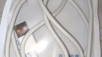 驰界type-c数据线快充线6A正品超级闪充电器120W/100W/88W/