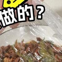 央视曝光：一次性浴帽“罩菜”？保鲜膜有毒有害，许多人还在用！