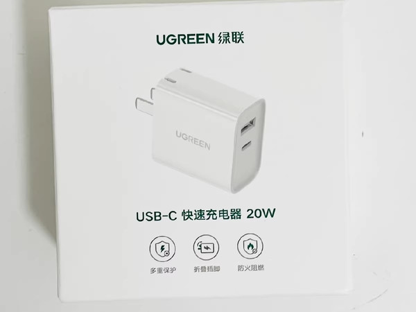 这个头子撸来真好用！