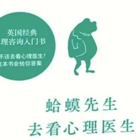 如果你动不动就情绪内耗，不是因为脾气不好，而是没有明白这3点