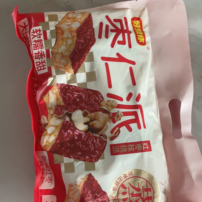 好想你蜜饯果脯