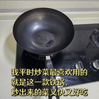 铁锅和不粘锅如何选择，才能让炒出来的菜更美味