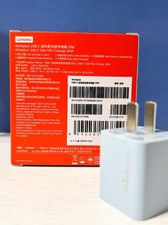 安全小巧的快充头子～ thinkplus USB-C迷你氮化镓充电器20W