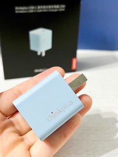 安全小巧的快充头子～ thinkplus USB-C迷你氮化镓充电器20W