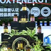 焕活营养主场！新西兰膳食营养品牌OXYENERGY氧气能量亮相进博会