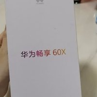 华为畅享60X-千元价位日常用机