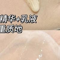 眼霜哪个牌子抗皱去皱效果最好？眼霜真相