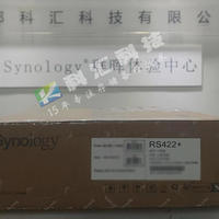 Synology金牌代理 科汇科技 群晖NAS制药企业必备神器！