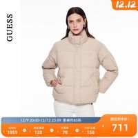 盖尔斯女士棉衣冬日里的温暖