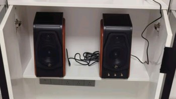 惠威（HiVi） M200 蓝牙音箱HiFi有源音响 2.0声道