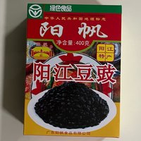 阳江豆豉，传统美食的魅力所在！