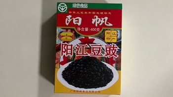 阳江豆豉，传统美食的魅力所在！