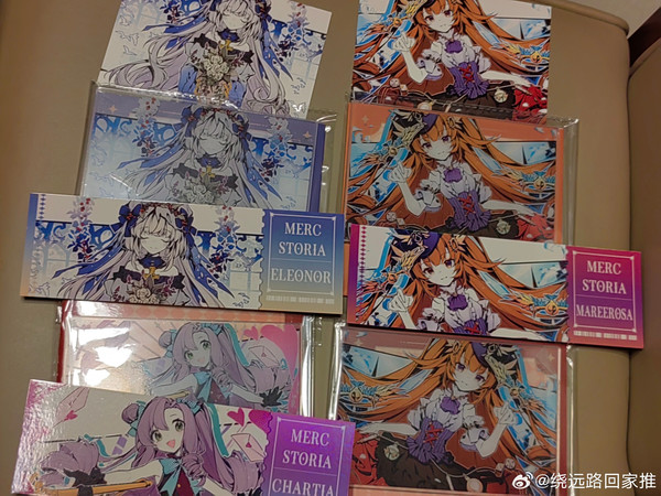 终于拍了……东西太多了没拍到的不是故意是忘记了p11-12也许有轻微的mag和yybw剧透恭喜梅街道圆满举办！！玩抽抽乐玩嗨了逛其他摊位的时候已经有制品切了隔壁矿师傅超级好看还有马戏团彩蛋（x）没睡好