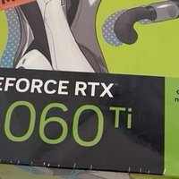 铭瑄RTX 4060 Ti电竞之心 瑷珈