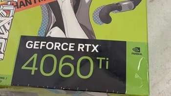 铭瑄RTX 4060 Ti电竞之心 瑷珈