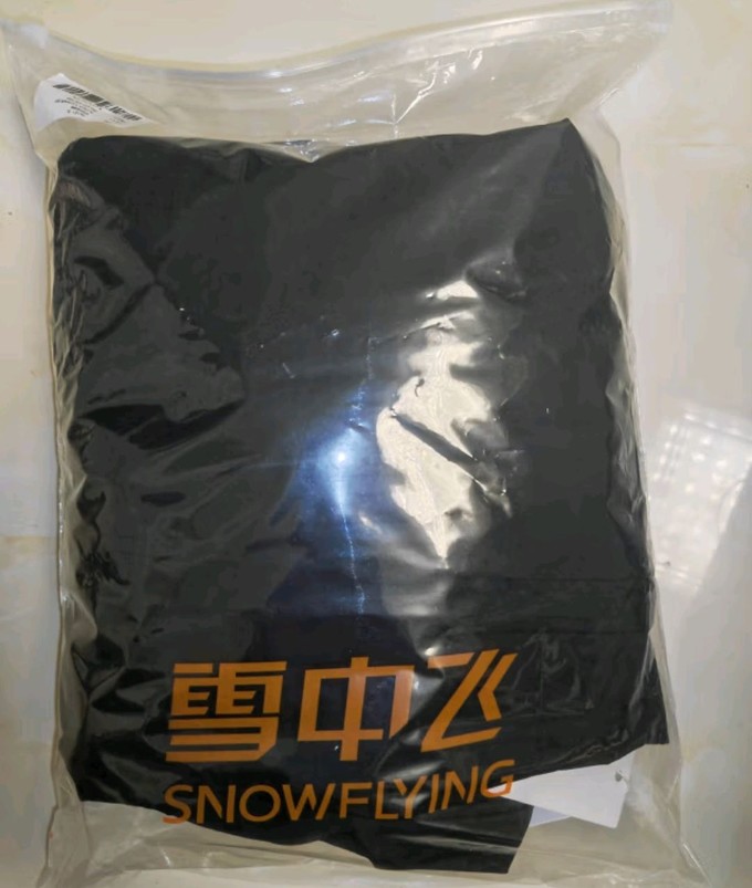 雪中飞户外羽绒衣裤