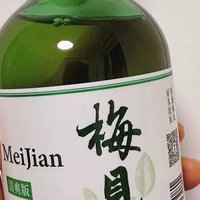 梅见青梅酒330ml 超好喝！