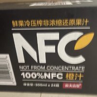 农夫山泉100%NFC橙汁