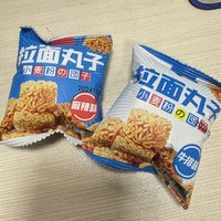 《丸子遇上拉面，美味翻倍！》