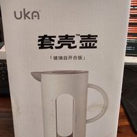 uka凉水壶