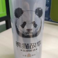 哇！胖东来超市的啤酒，真棒！