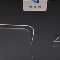 极空间私有云Z4Pro深度体验与性能解析