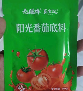 美味好吃的番茄酱只要 1元1包