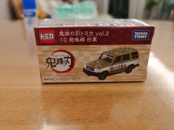 TOMY多美卡鬼灭之刃联名合金小汽车模型丰田斯巴鲁越野车跑车玩具