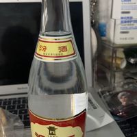 酒醉心空，压力全消？