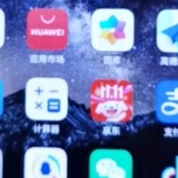 华为（HUAWEI）旗舰手机 Mate 60 12GB+512GB 