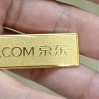 中国黄金京东金条：Au99.99纯度，20克投资金条，收藏送礼两相宜