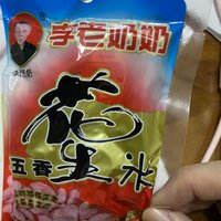 安徽特产 知名品牌 好吃但不经验