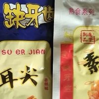 最新优惠