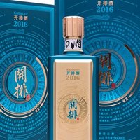 春节商务宴请用酒，青岛海派风味白酒点亮欢聚时刻