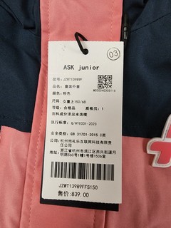 一衣三穿超实用！ASK junior女童冬季外套